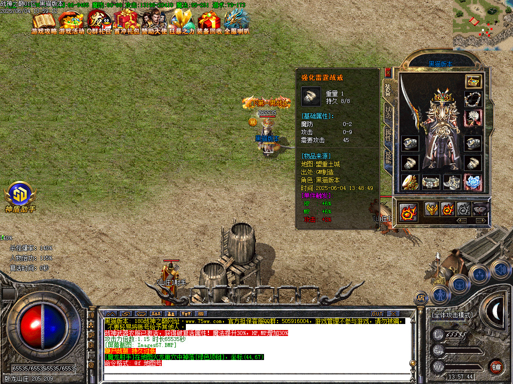 Images68.BMP