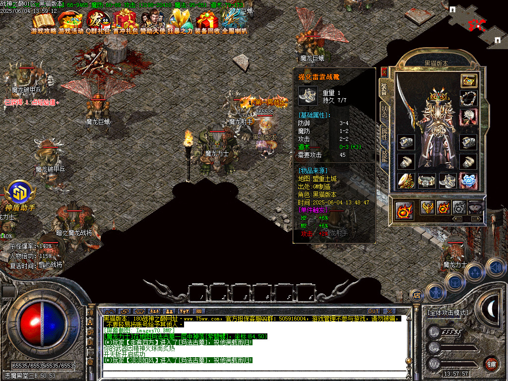Images71.BMP