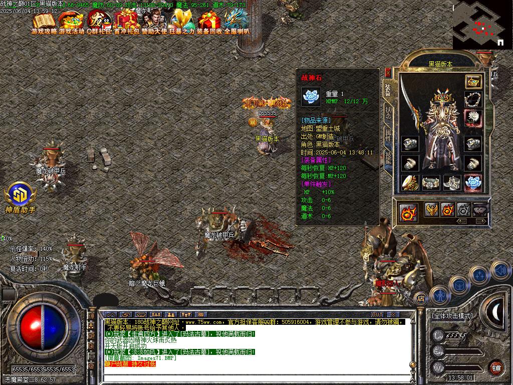 Images72.BMP