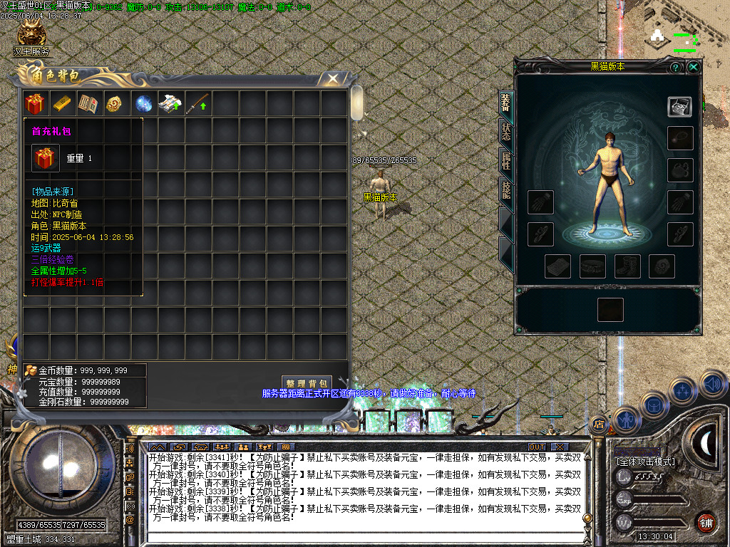 Images03.BMP