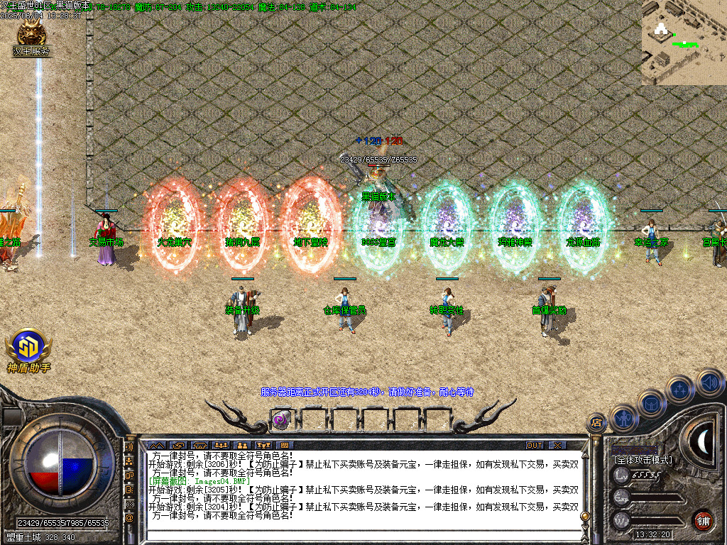 Images05.BMP