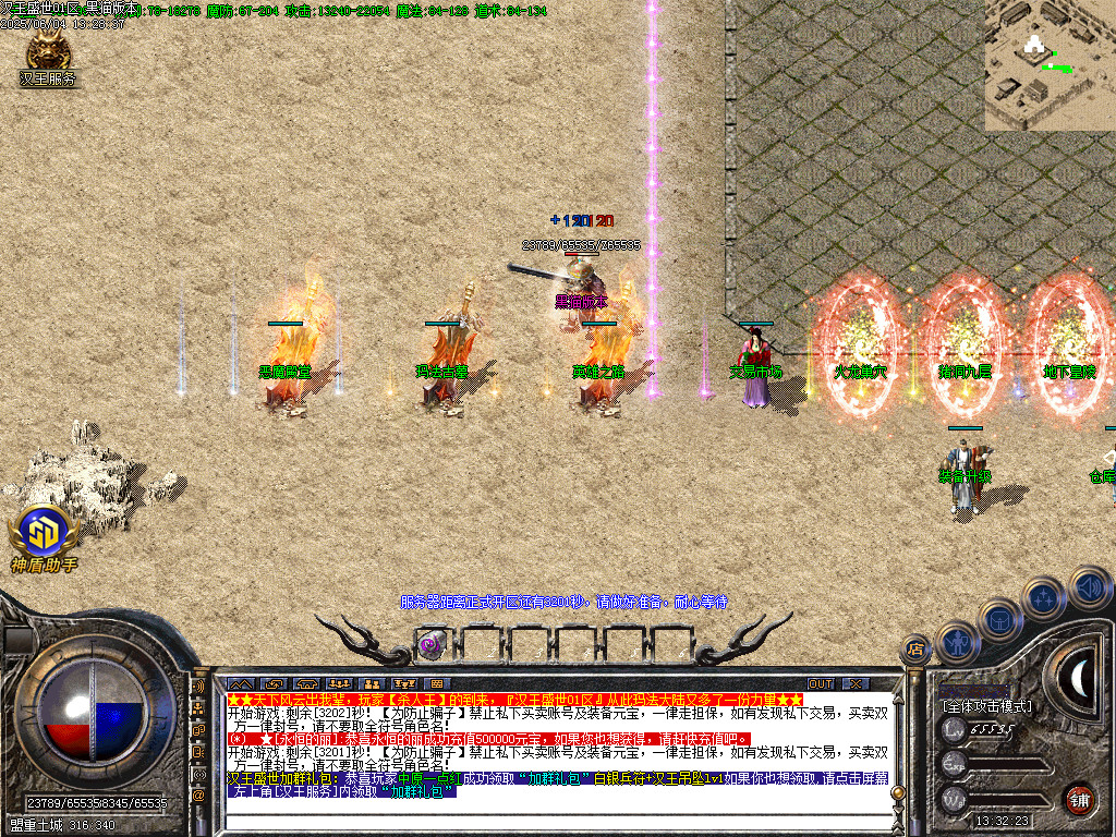 Images06.BMP