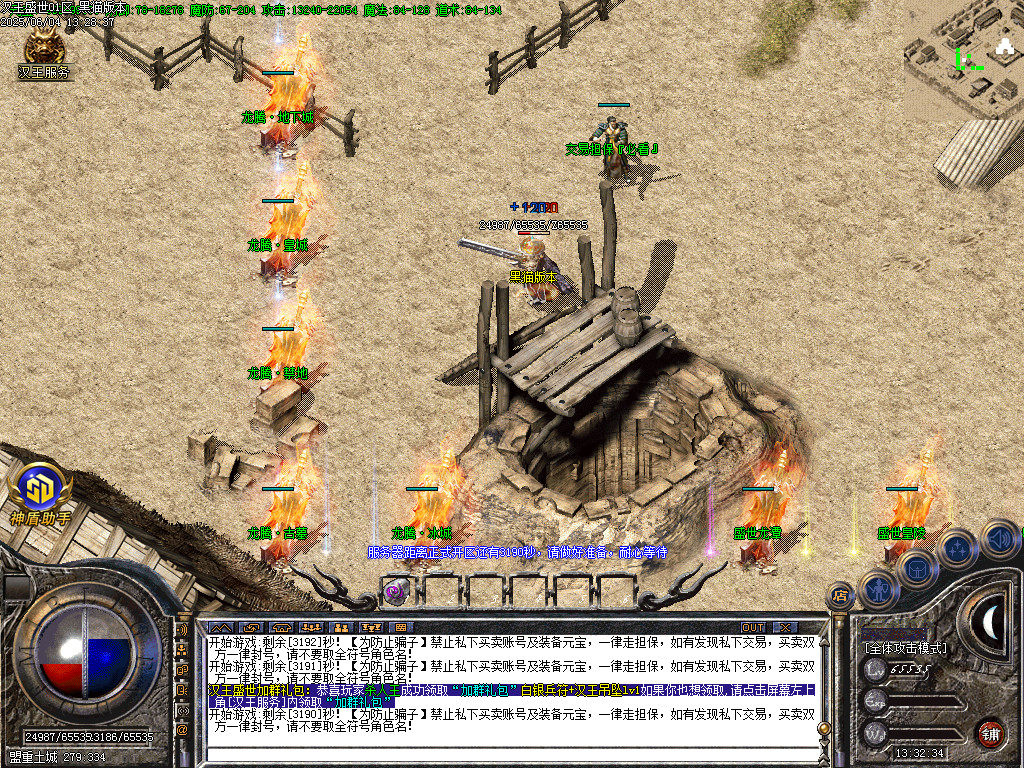 Images09.BMP