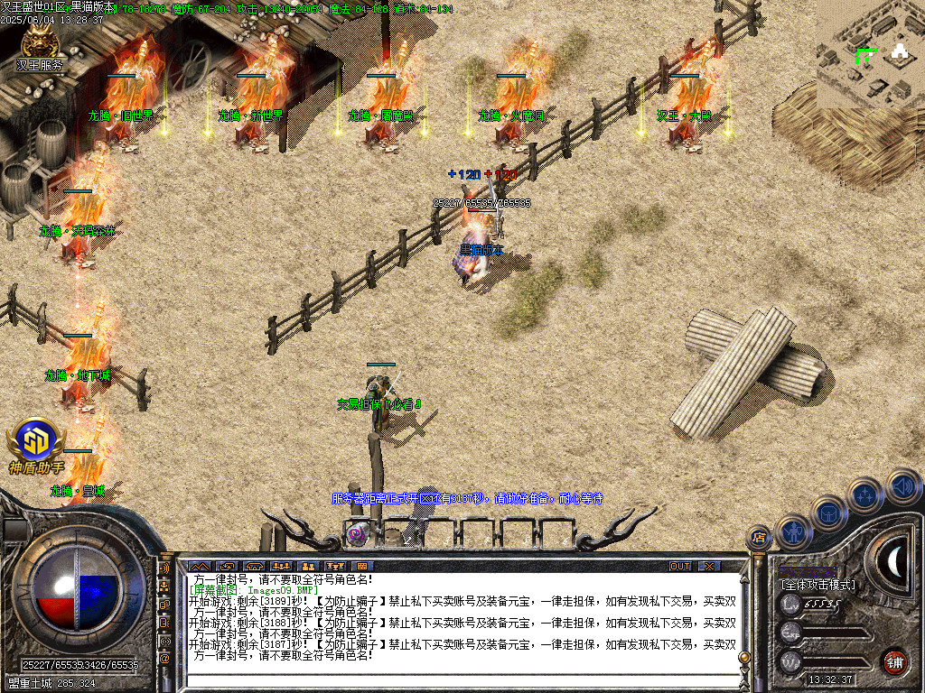 Images10.BMP
