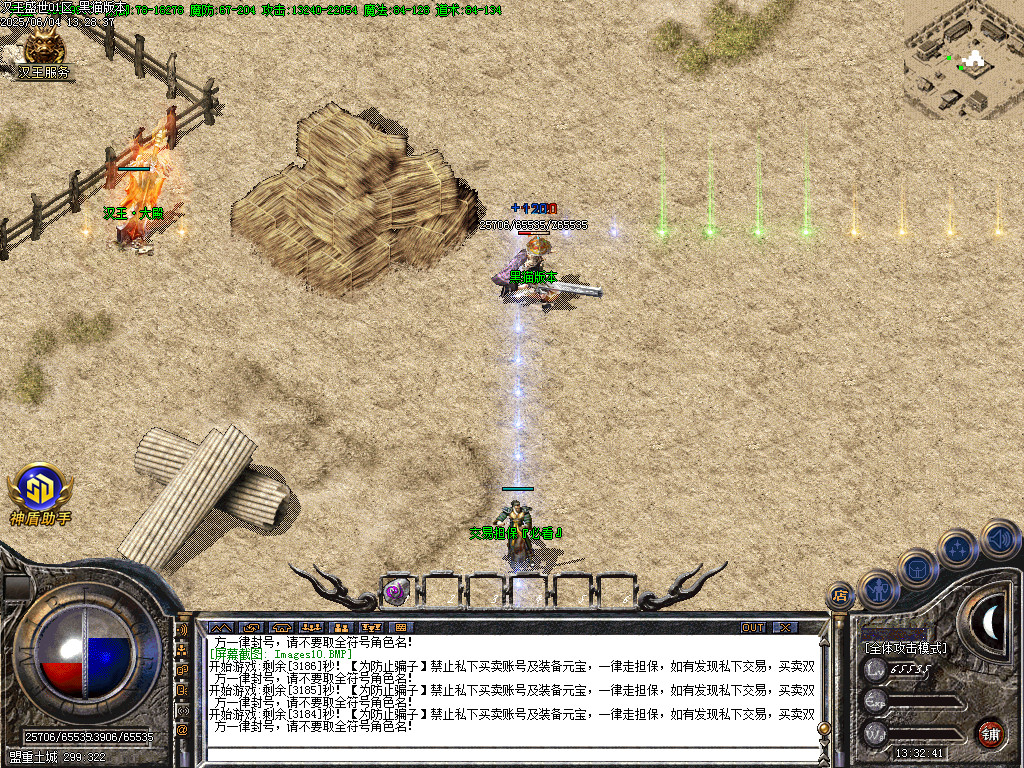 Images11.BMP