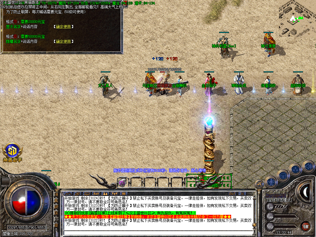 Images26.BMP