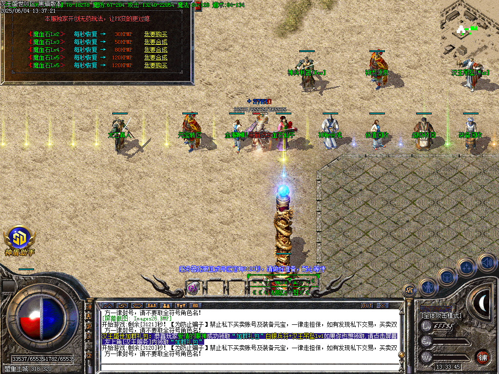 Images27.BMP