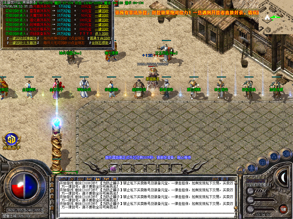 Images34.BMP