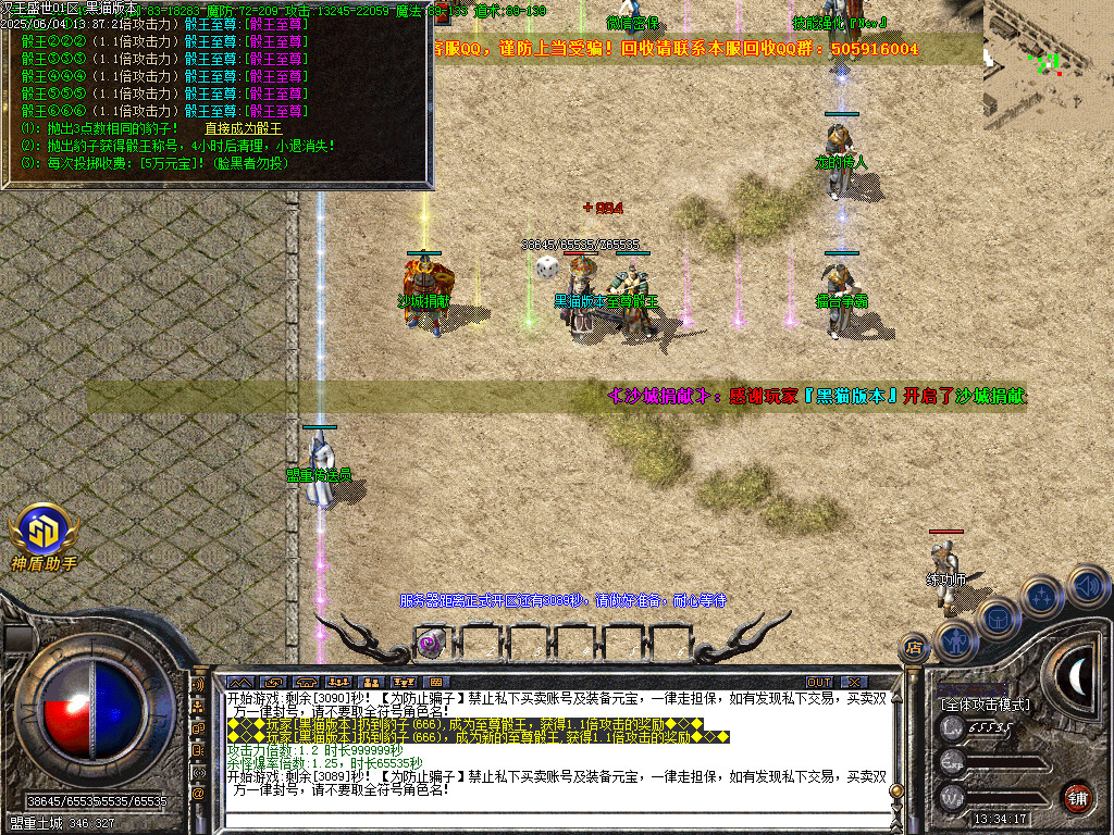 Images40.BMP