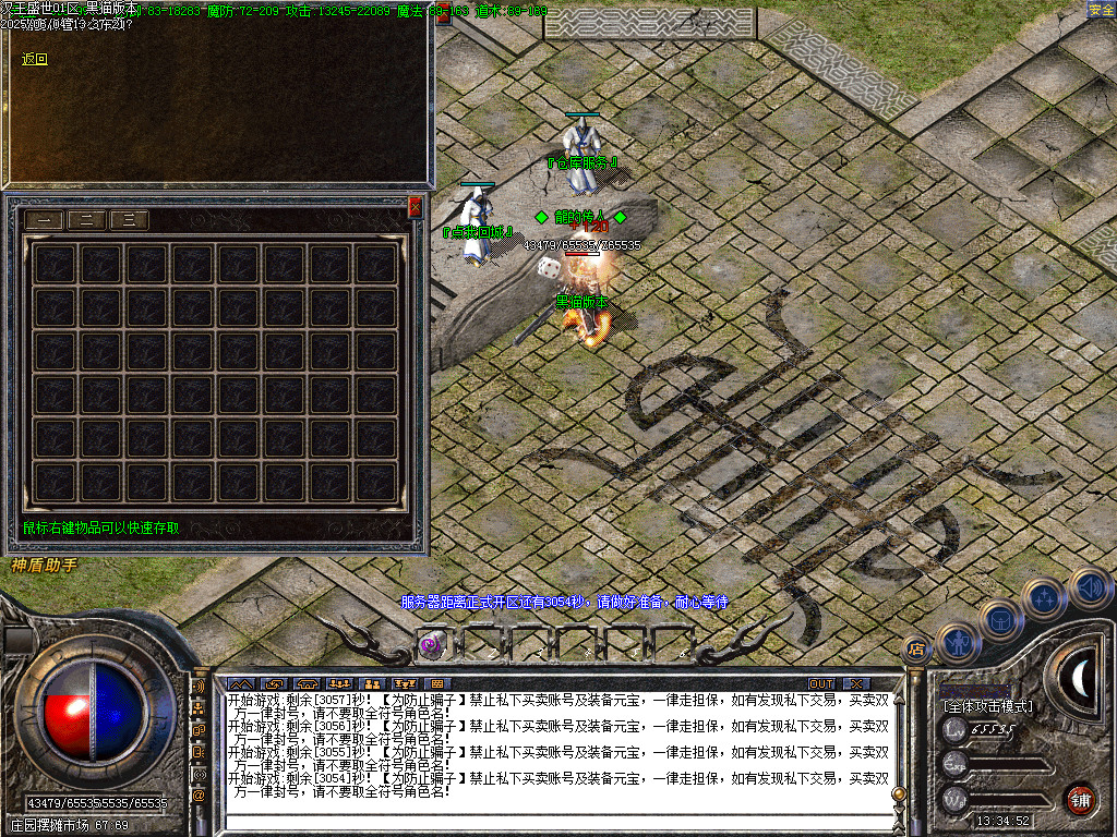 Images44.BMP