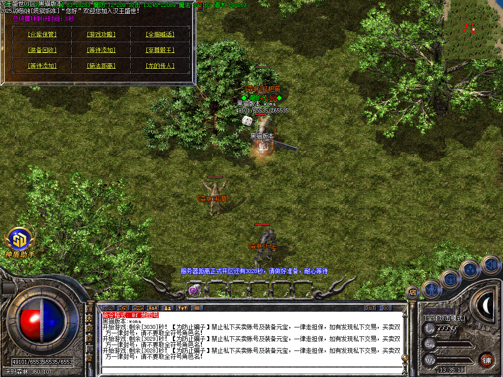 Images46.BMP