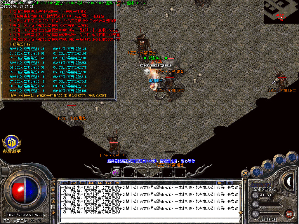 Images47.BMP