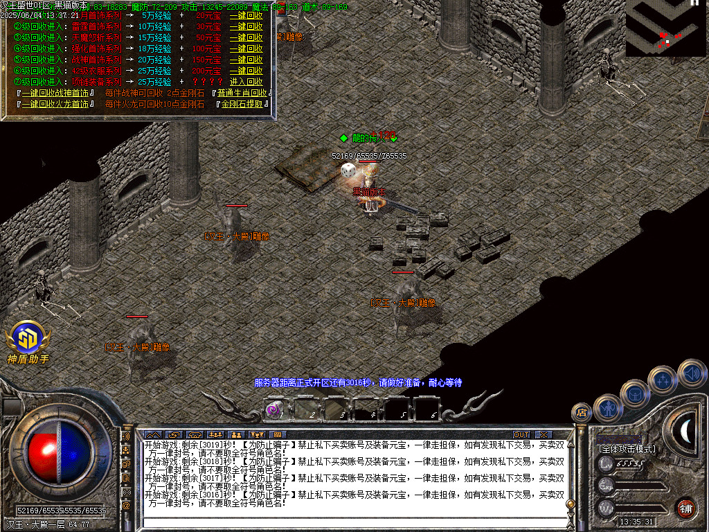 Images48.BMP