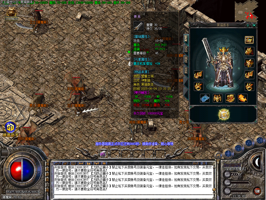 Images50.BMP