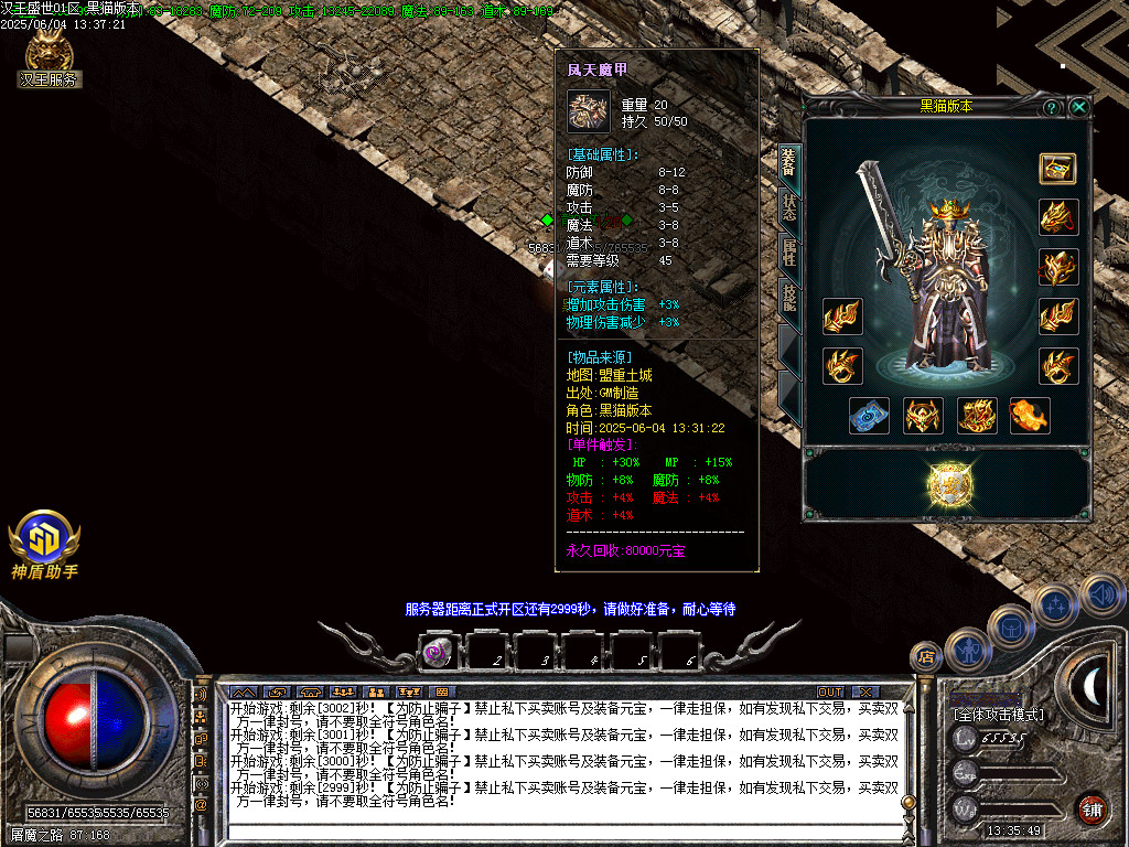 Images51.BMP