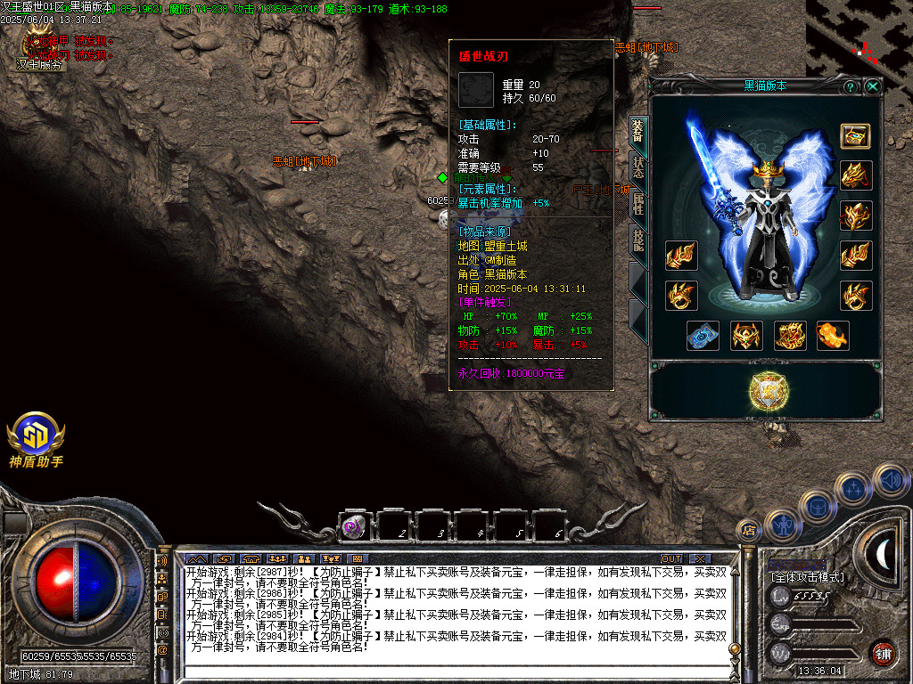 Images54.BMP