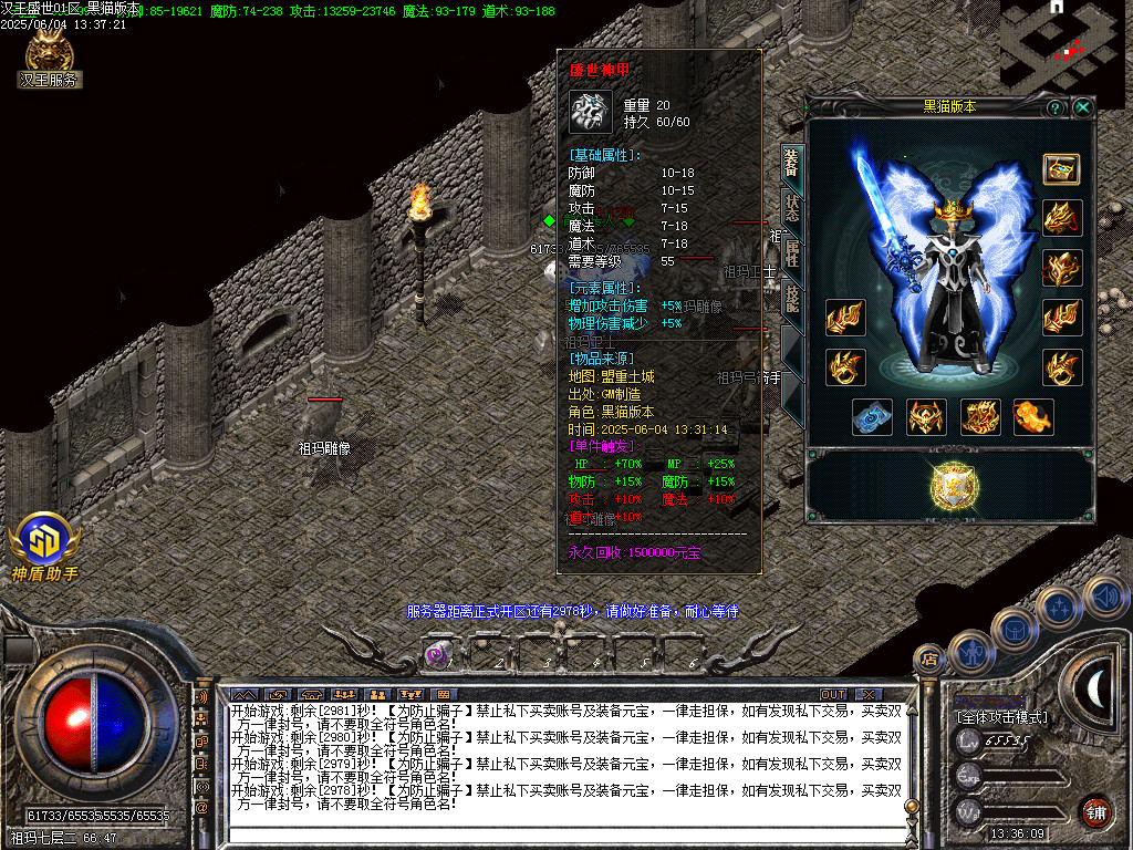 Images55.BMP