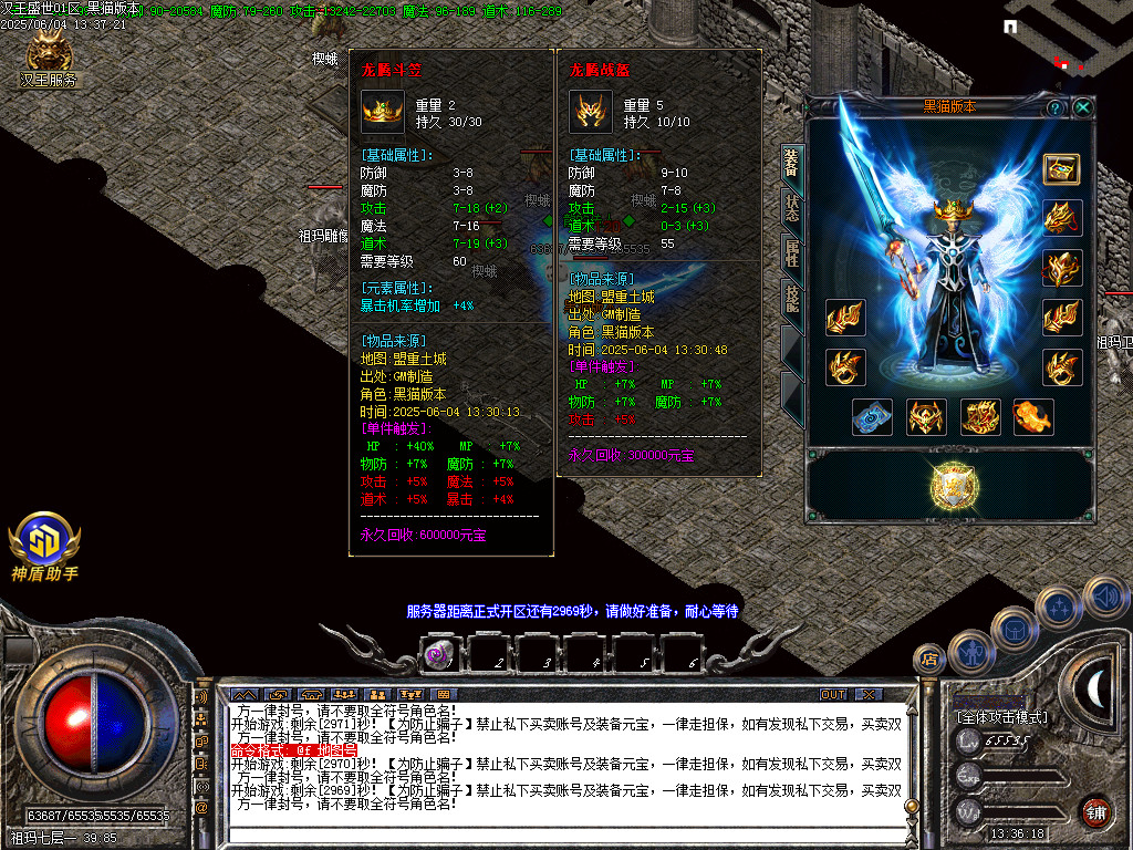 Images56.BMP