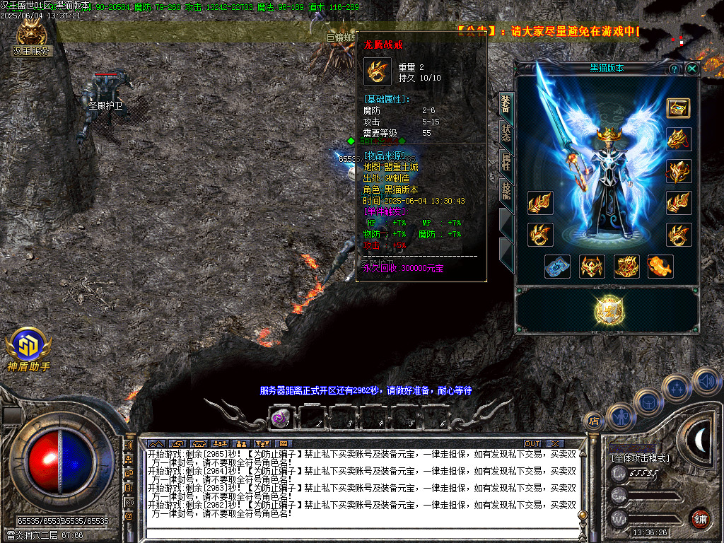 Images58.BMP