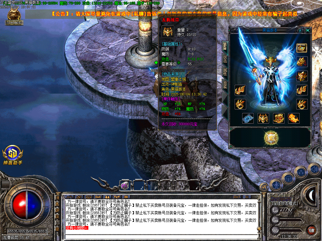 Images60.BMP
