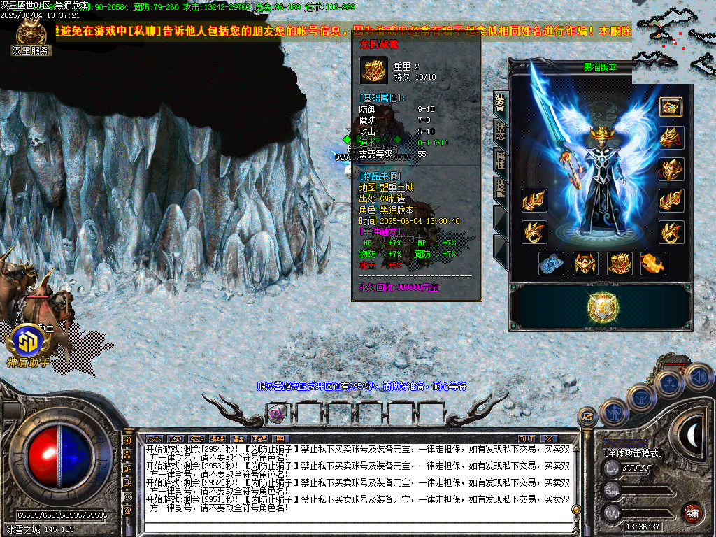 Images61.BMP