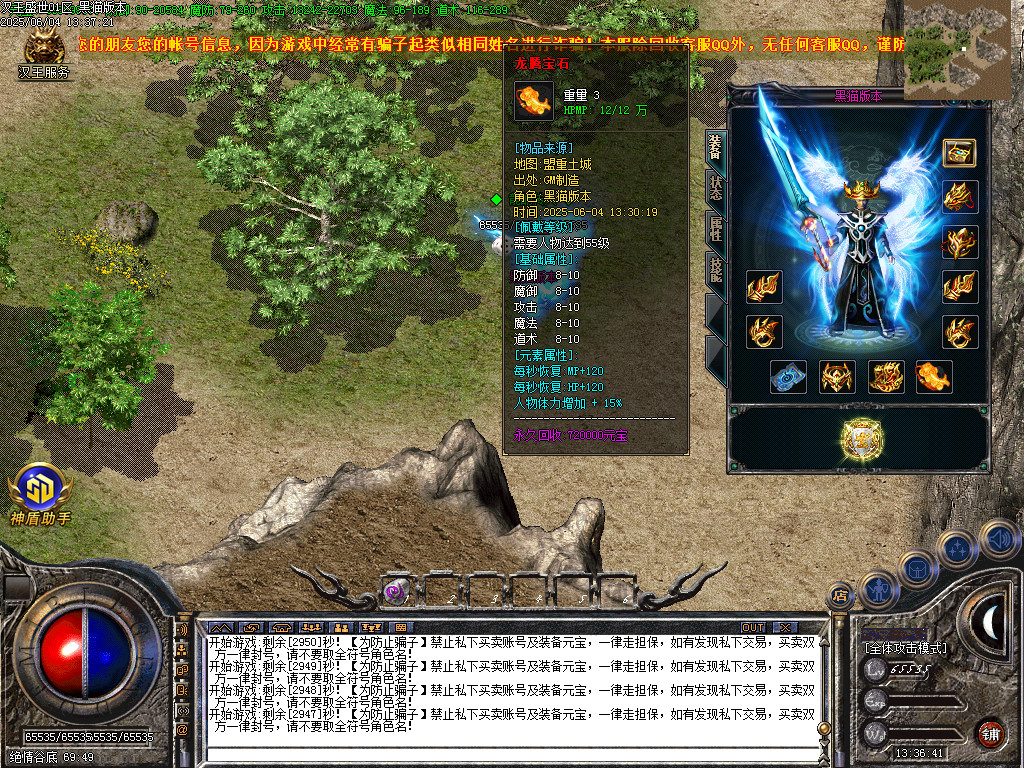 Images62.BMP