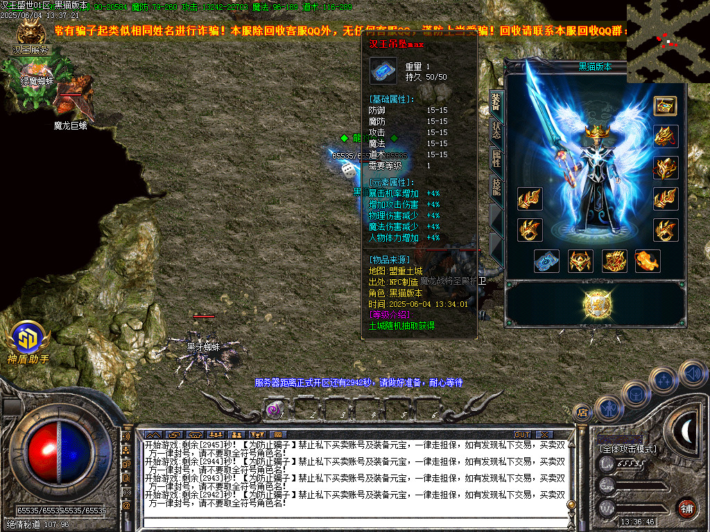 Images63.BMP