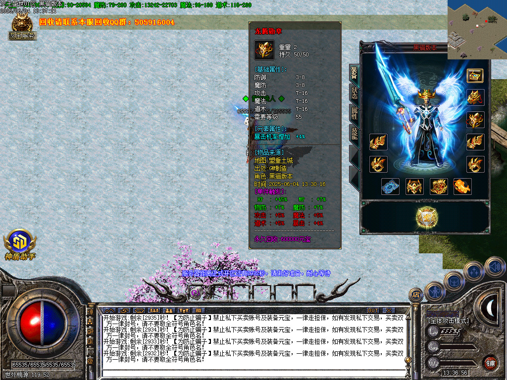 Images64.BMP