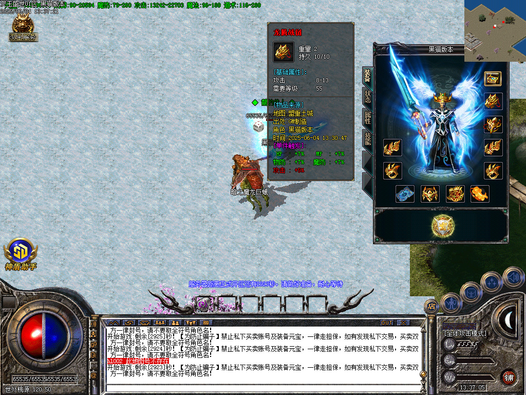 Images65.BMP
