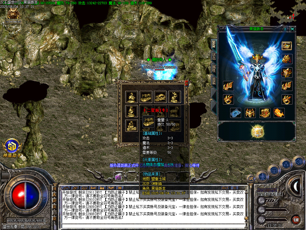 Images66.BMP