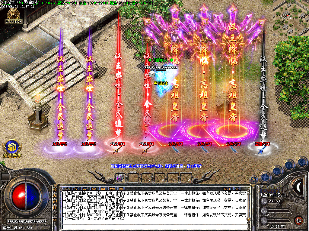 Images68.BMP