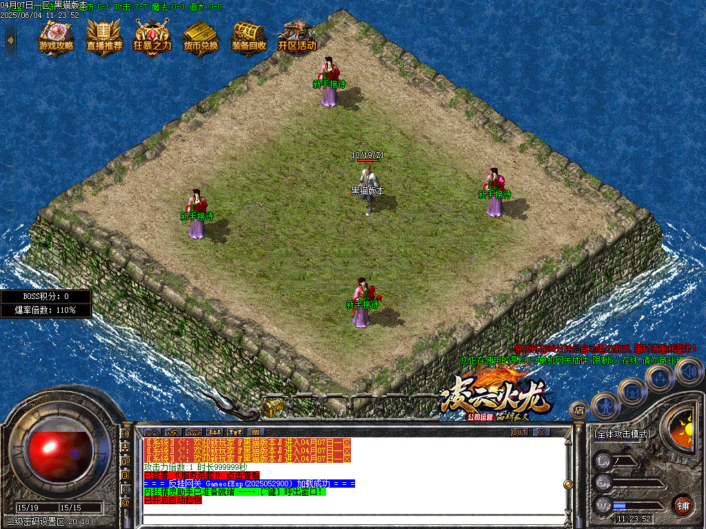 Images02.BMP