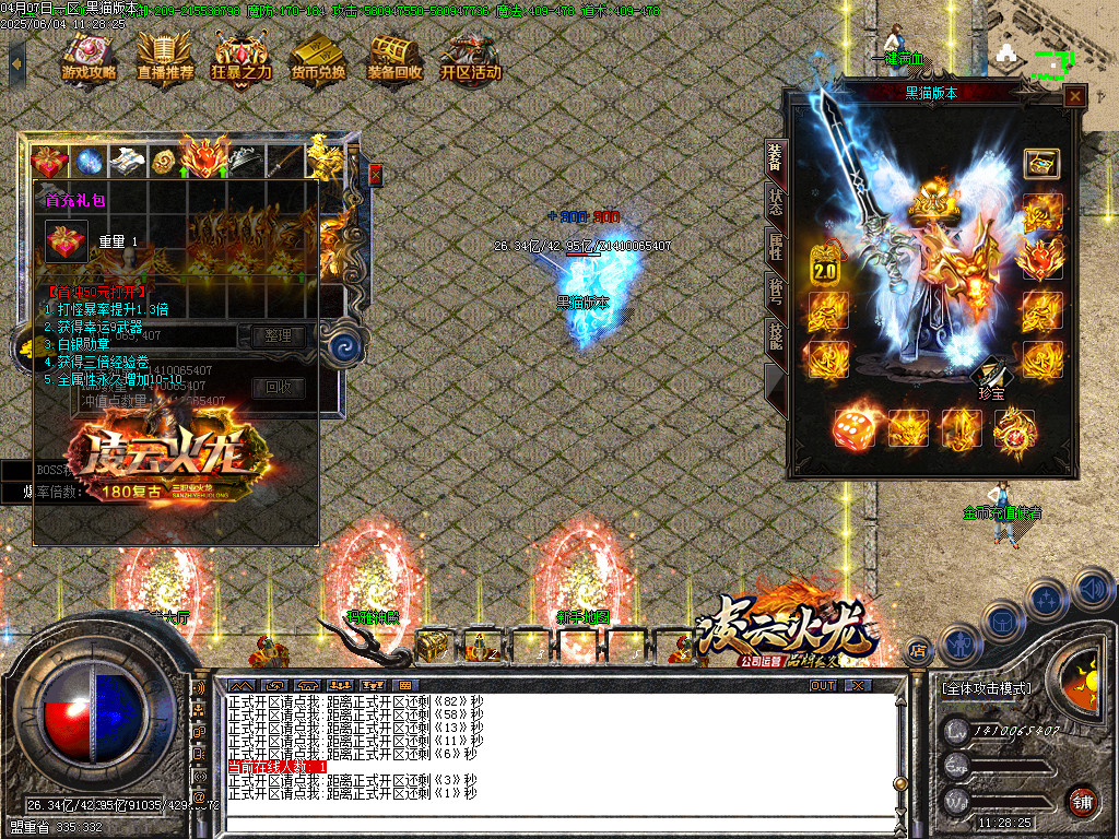 Images04.BMP