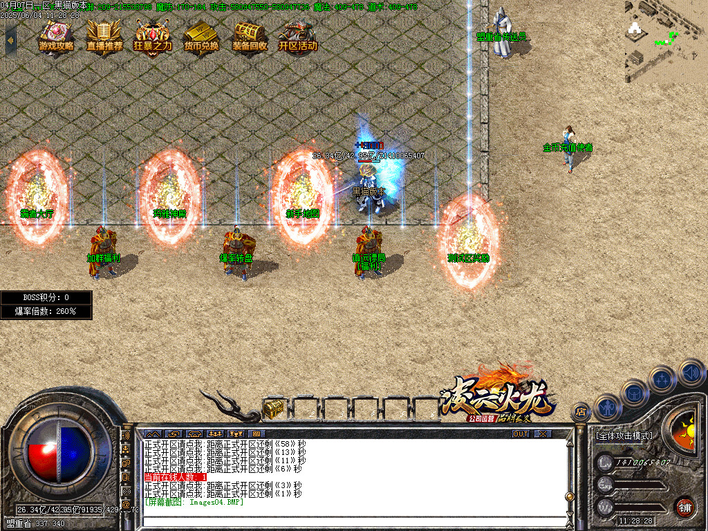 Images05.BMP
