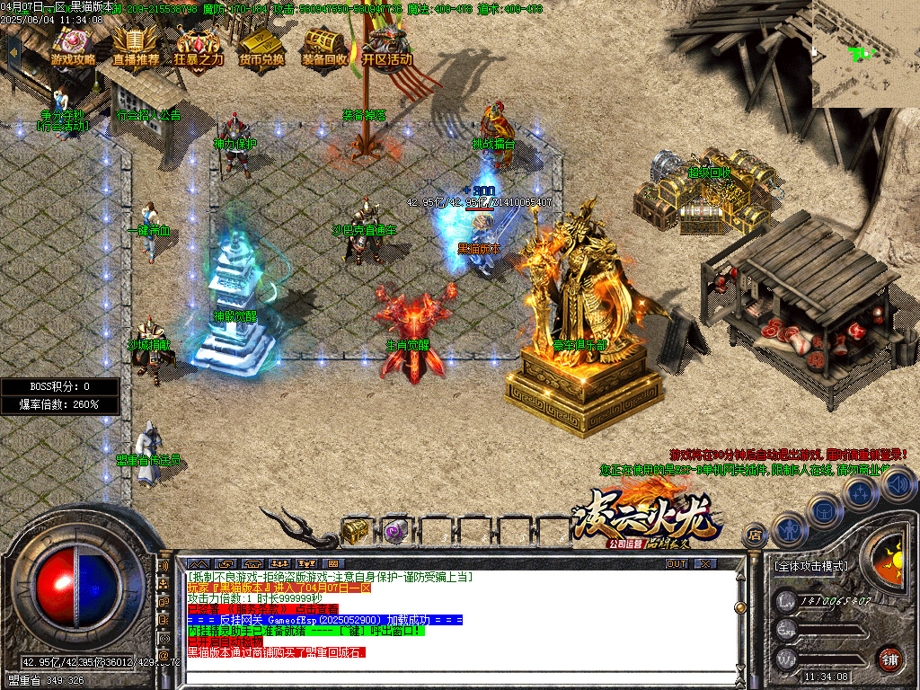 Images15.BMP