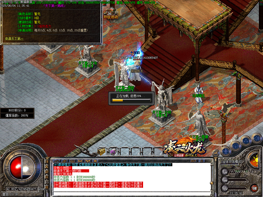 Images27.BMP