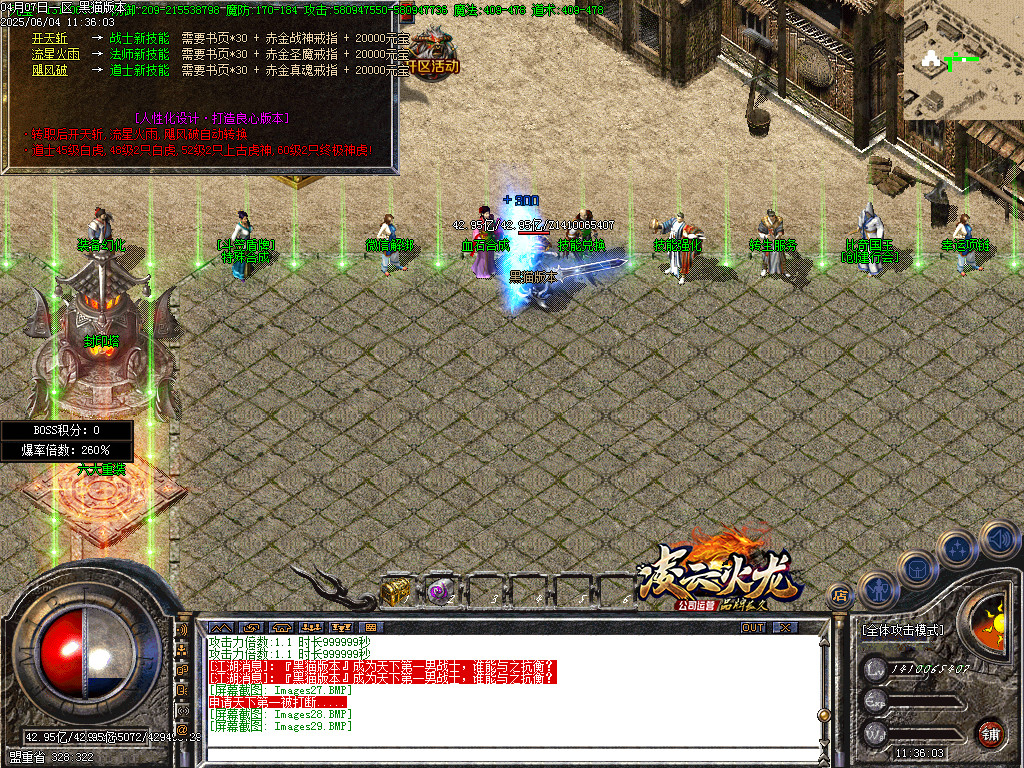 Images30.BMP