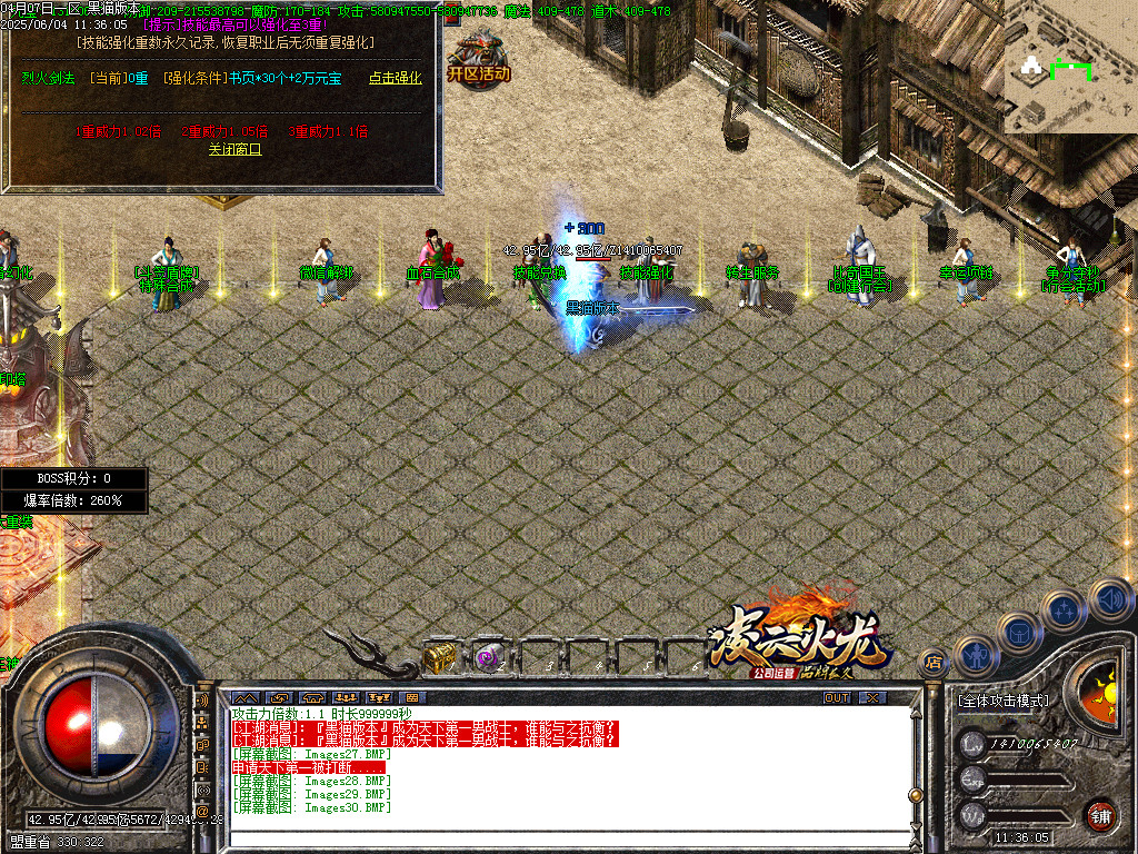 Images31.BMP