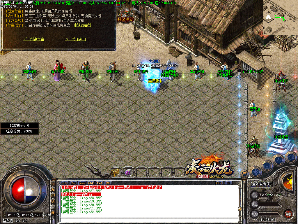 Images33.BMP