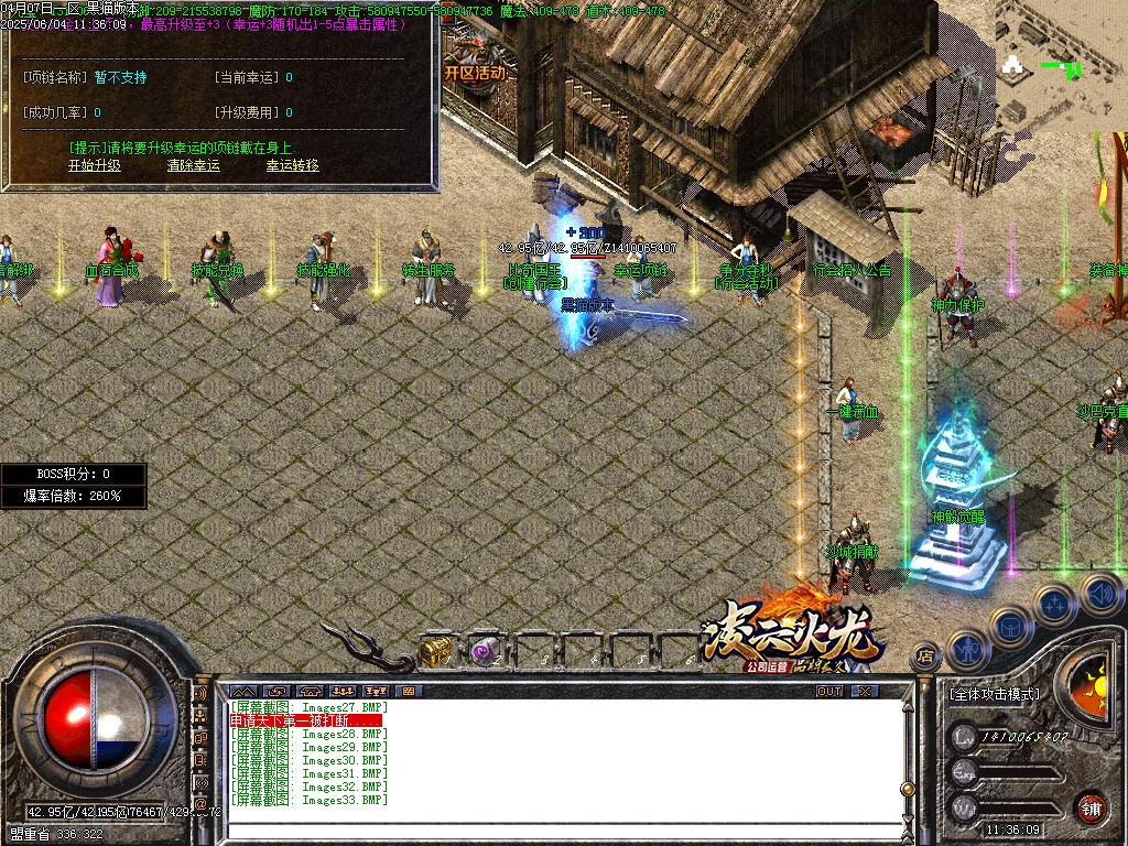 Images34.BMP