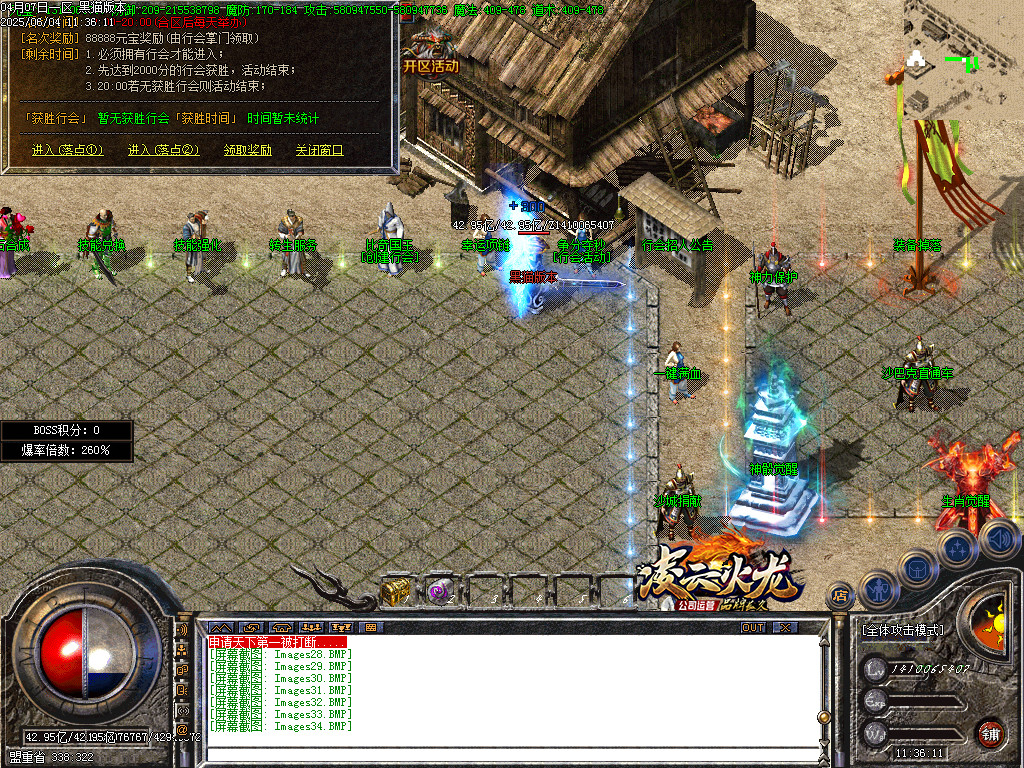 Images35.BMP