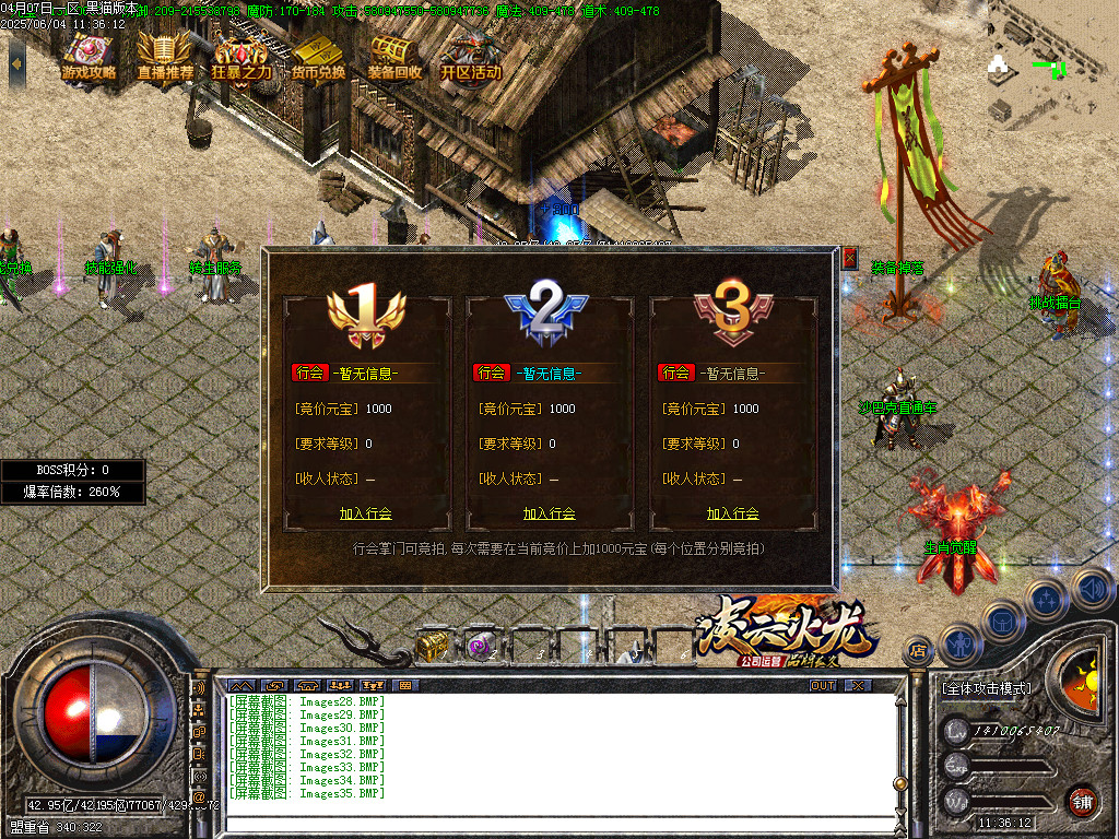 Images36.BMP