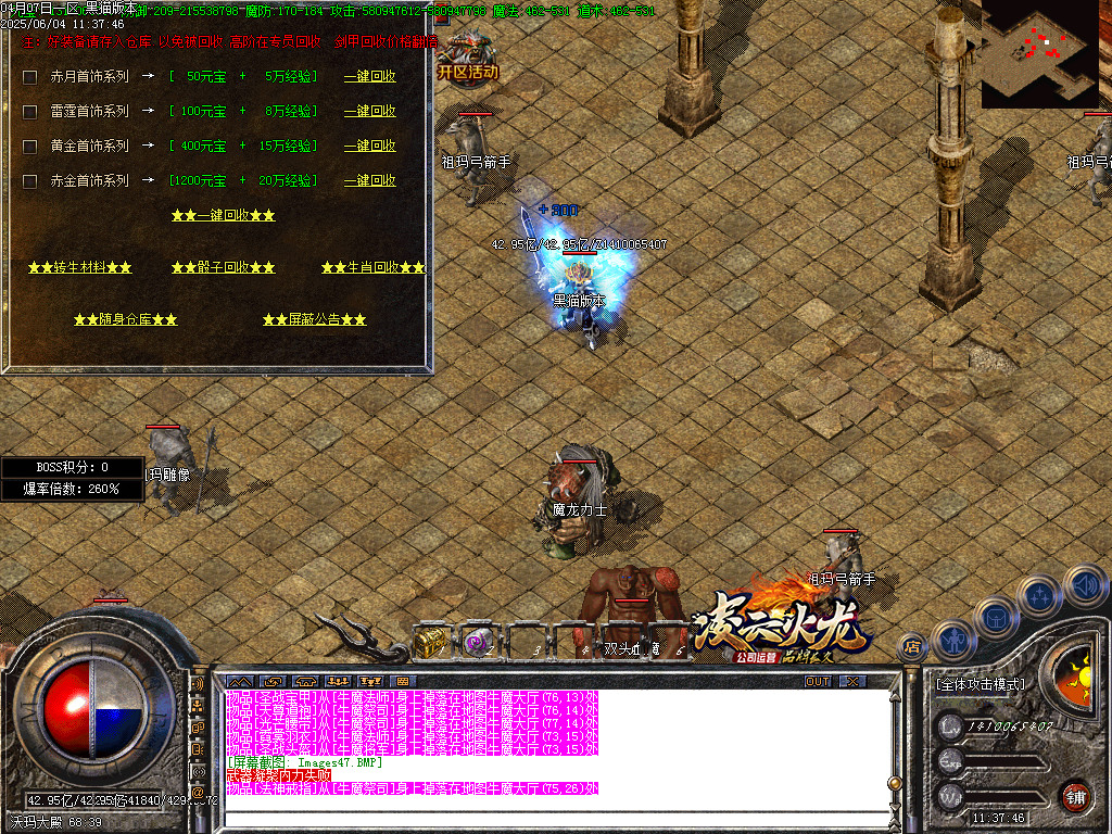 Images48.BMP