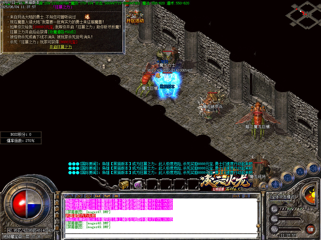 Images50.BMP