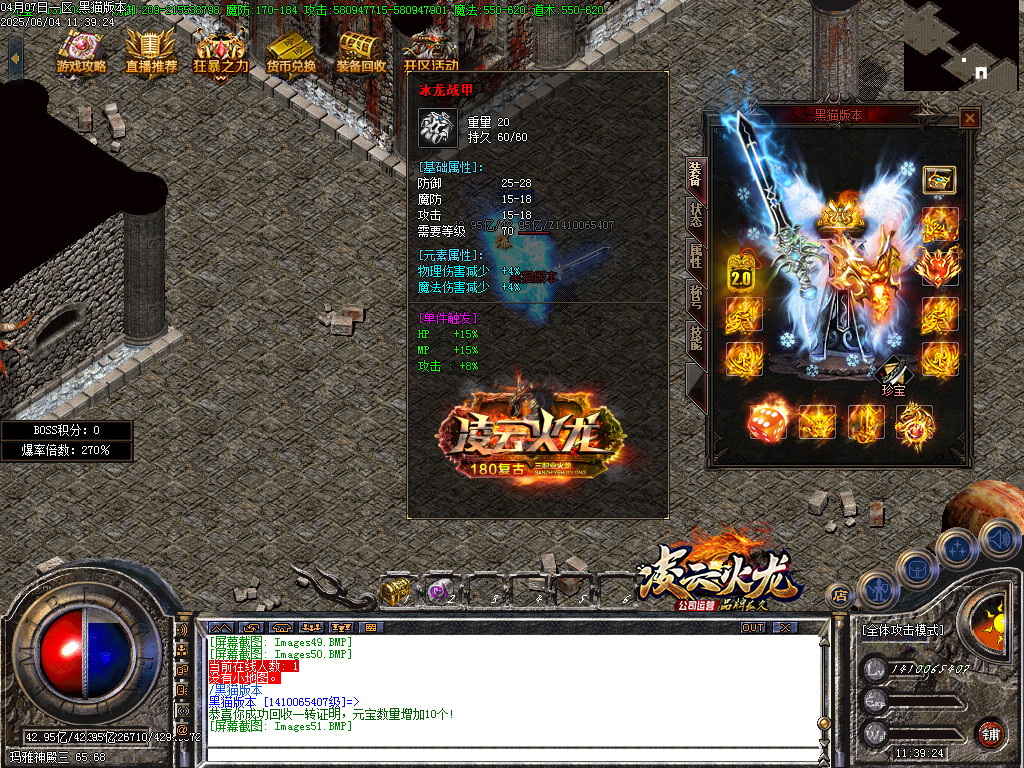 Images52.BMP