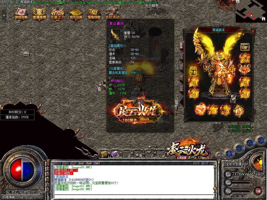 Images53.BMP