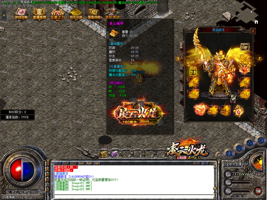 Images54.BMP
