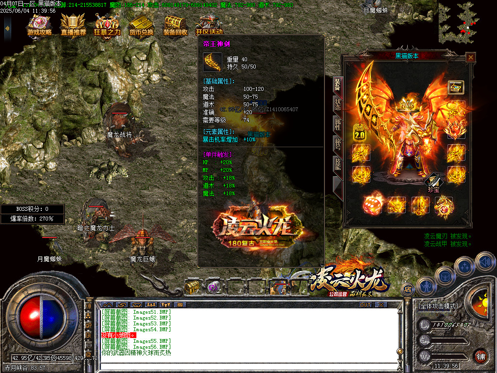 Images57.BMP