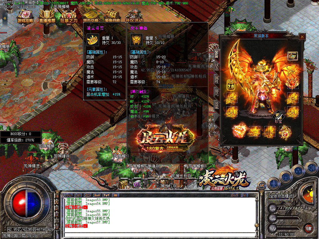 Images58.BMP