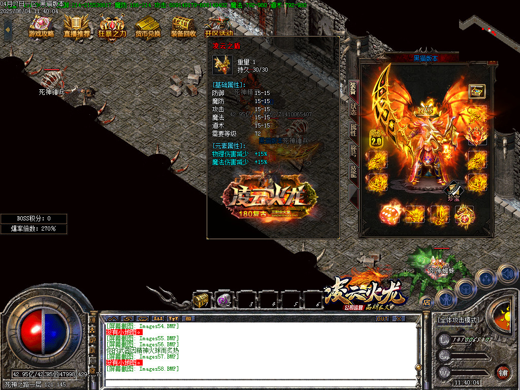 Images59.BMP